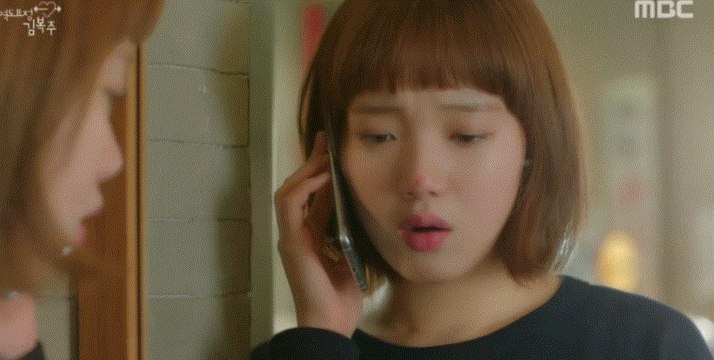 역도요정 김복주 14회 170104 EP 14 역도요정김복주 14화