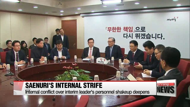 Internal conflict over interim leader's personnel shakeup intensifies