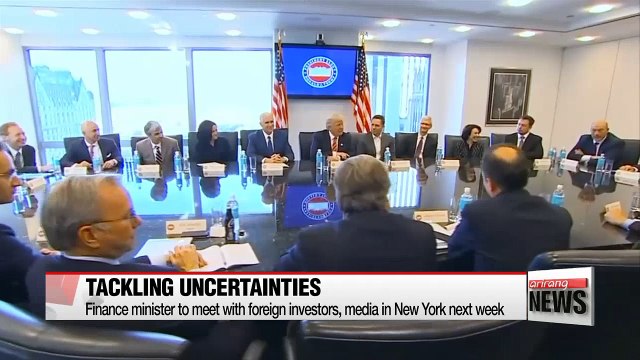 Korean gov't vows to deal with uncertainties at home, abroad