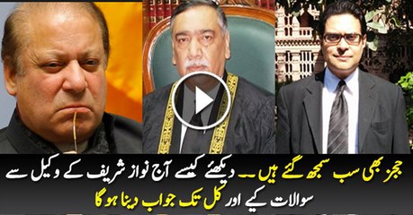 A Detailed Report On Judges Remarks Today In Panama Case