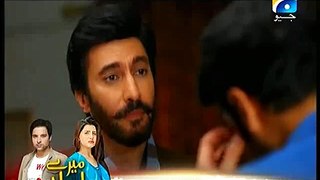 Dil Ishq Episode 6 on Geo tv Full