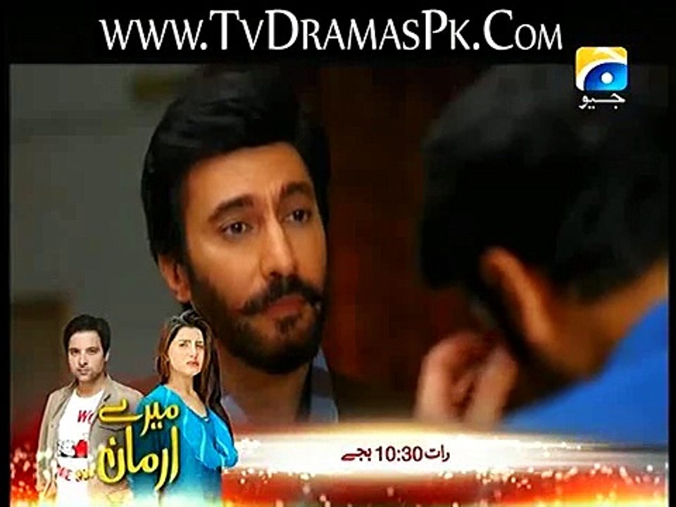 Dil Ishq Episode 6 on Geo tv Full