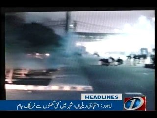 NewsONE Headlines 8PM, 4-Jan-2017