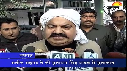 सुनिए, मुलायम से मिलकर क्या बोले बाहुबली अतीक अहमद