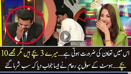 Reham Khan Ne Kia Keh Dia Ke Sab Sharma Gaye...!!