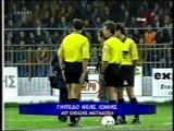 Νίκη Βόλου-ΑΕΛ 1998-99 Οι οπαδοί της ΑΕΛ