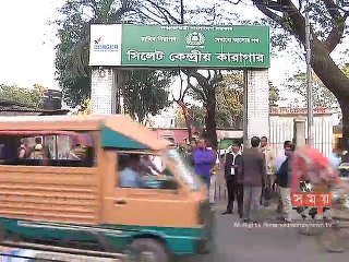 হত্যা মামলায় জামিন পেলেন আরিফুল হক চৌধুরী
