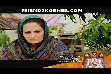 Ek Pal Ka Malal Episode 43
