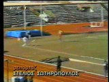 29η ΑΕΛ-Πας Γιάννινα 0-2 1998-99 ΕΤ1