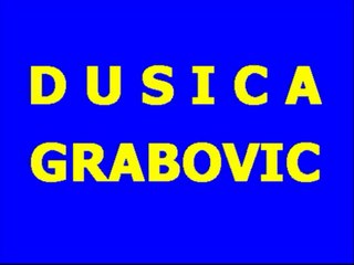 Dusica Grabovic - Oprostajni poklon