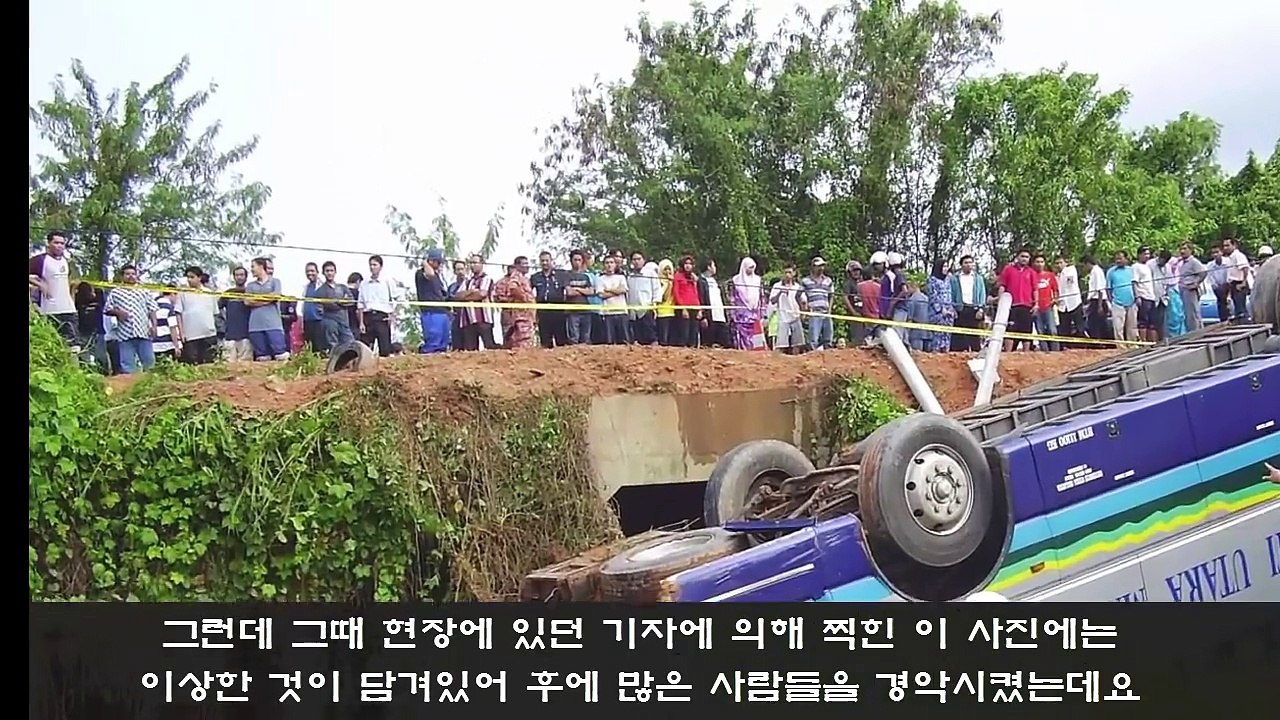 소름돋는것을 담고있는 희대의 사진 7장  (충격적인 뒷 이야기)-pIFfKiU3x6g