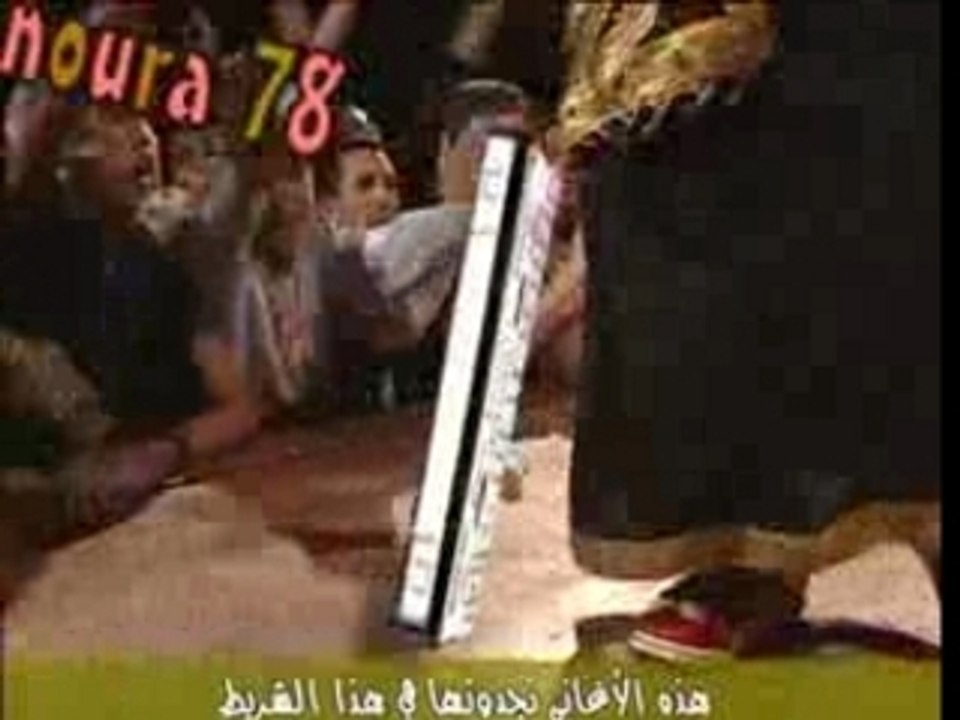 Khalid ayour ****kyi ayrane a zine anmoune****