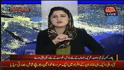 Tonight With Fareeha – 4th January 2016