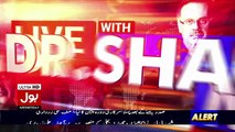 Live With Dr Shahid Masood – 4th January 2017