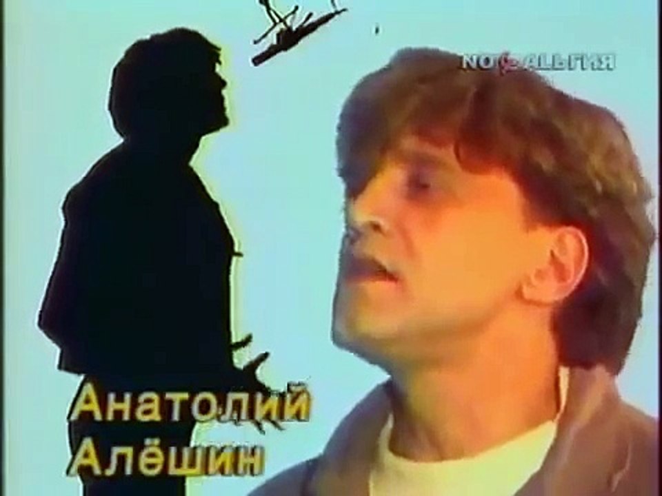 А.Монин в Рок-ателье - Замыкая круг (1987)