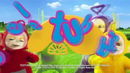 Download Video: Character | Teletubbies | Lullaby Laa-Laa & Jumping Po Soft Toys | TV Toys