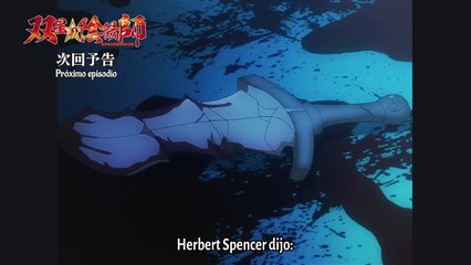 Sousei no Onmyouji - Capitulo 39 | Sub Español | AVANCE