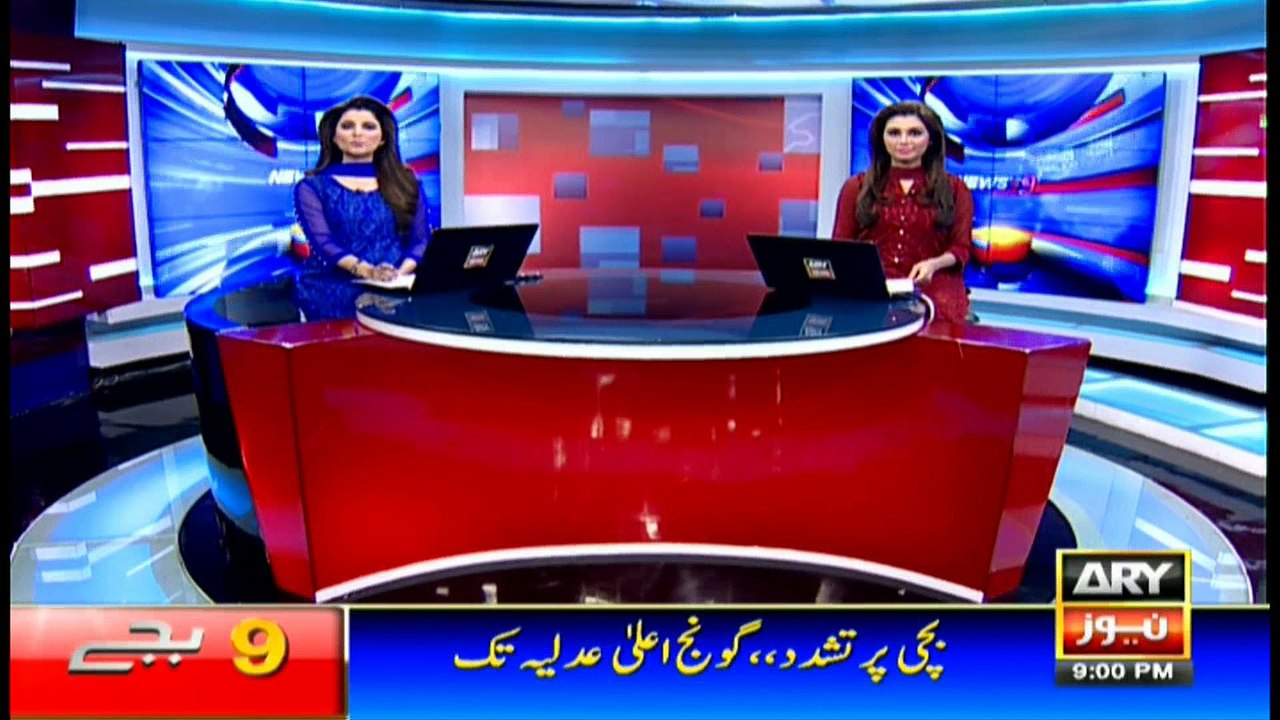 Headlines 2100 4th January 2017