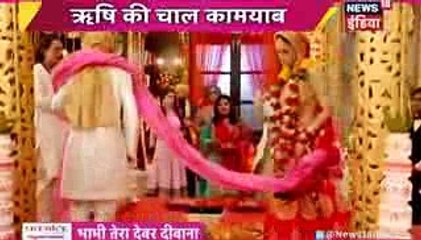 FOOT GAYA BHANDA Kasam Tere Pyaar Ki 5th January 2017