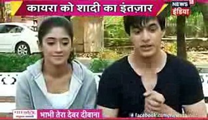 MAUSAM PYAR KA Yeh Rishta Kya Kehlata Hai 5th January 2017