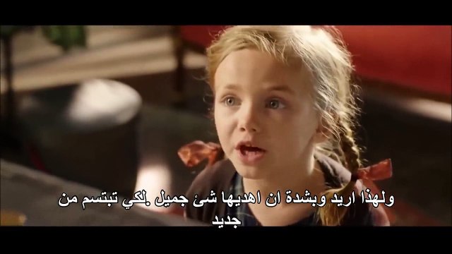 Бусы(доброта спасет мир)