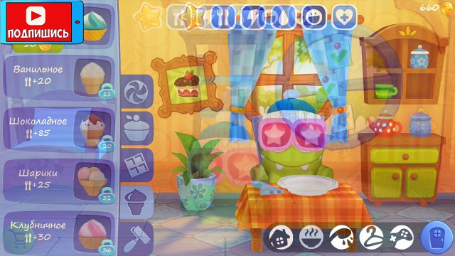 АМ НЯМ МУЛЬТИК #2 – My Om Nom ИГРА про СЛАДКОЕЖКУ Питомца Ам Ням - Детские ИГРЫ