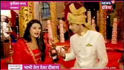 RANO SLAPS MALAIKA Kasam Tere Pyaar Ki 6th January 2017