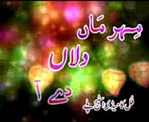 Best of zafri khan and tariq tedy and sajin abbas in stage drame