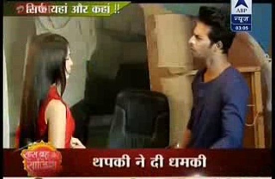 Thapki Pyaar Ki 6th January 2017