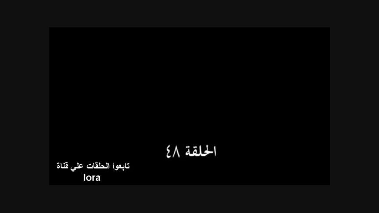 E 48.webm