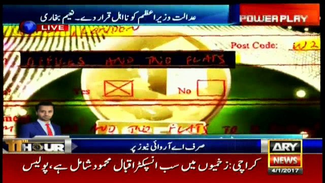 Arshad Sharif reveals Sharif family's assets