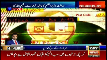 Arshad Sharif reveals Sharif family's assets