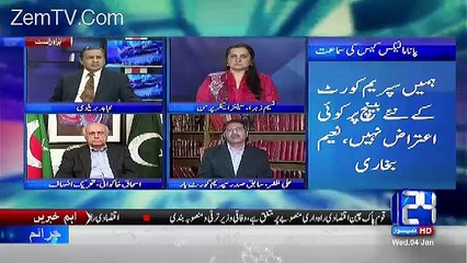 Agar Panama Case Main Investigative Commission Banta hai To Ye PTI KI Jeet Hogi -Ali Zafar
