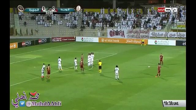 Dzsudzsák Balázs Hatalmas Szabadrúgás gólja az Al Jazira ellen