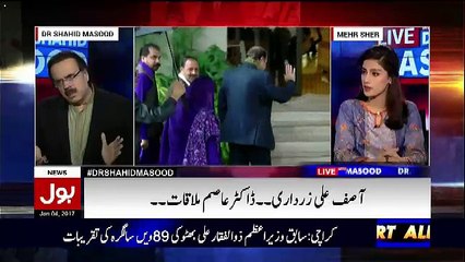Panama Ki Day to Day Hearing Say Hikomat Khush Nahi Hai-Shahid Masood