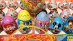 Disney Frozen Surprise Eggs Disney Princess Surprise Eggs Disney Pixar Cars Surprise Easter Eggs