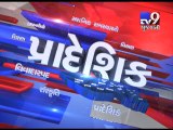Gujarat Fatafat : 05-01-2017 - Tv9 Gujarati