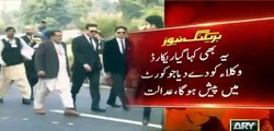 Judges remarks on Panama case hearing today