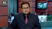 NTV Dupurer Khobor | 05 January, 2017