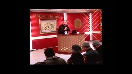 El Malik Dersi - "Servet ve iktidar mülkiyet değil emanettir."