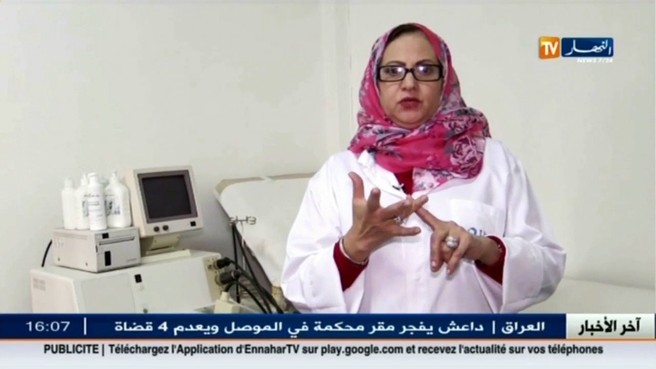 3 ذقائق صحة  أمراض القلب والأوعية الدموية