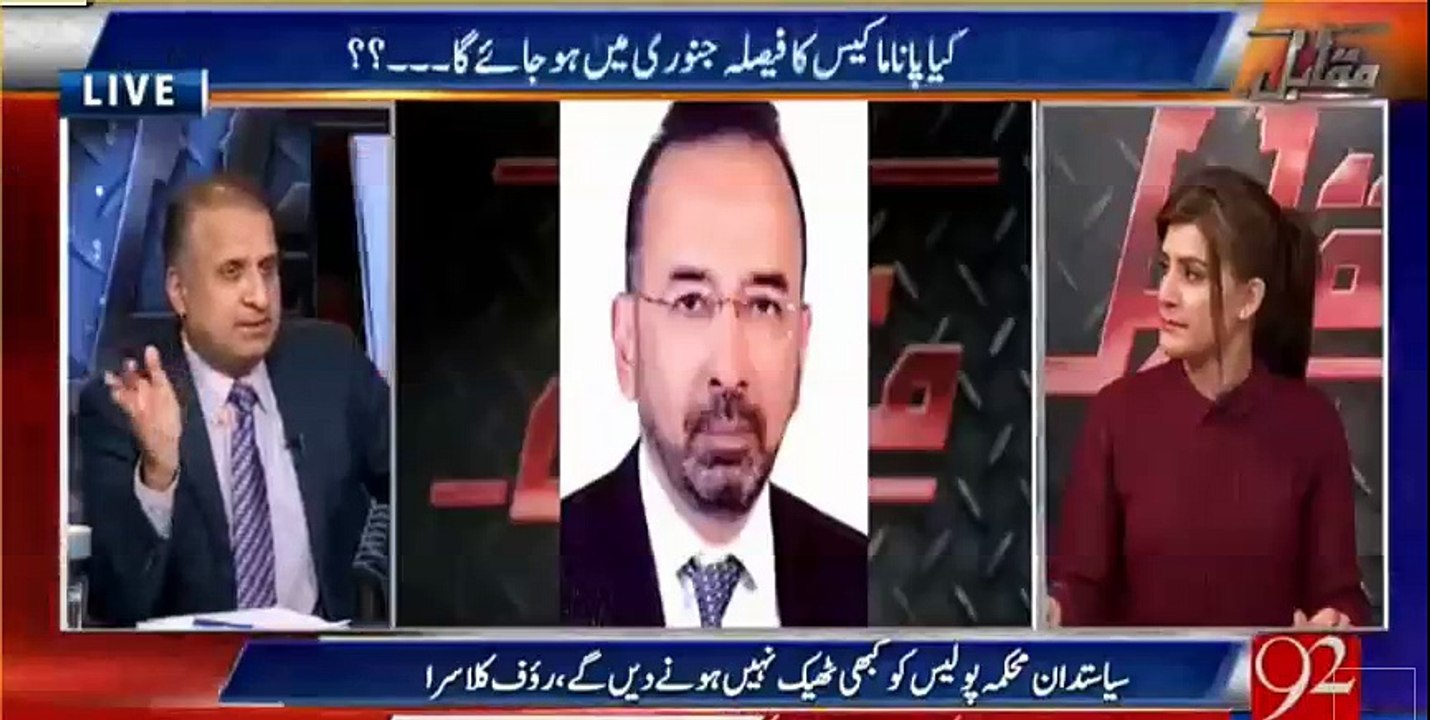 PM's lawyer Makhdoom Ali Khan's own name is in Panama Leaks