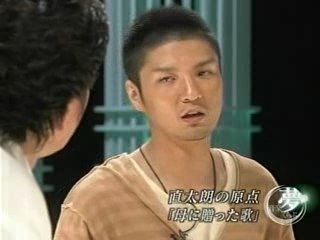 Naotaro Moriyama-ONGAKU YUME CLUB-05.07.14-p1