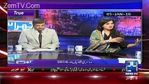 Khara Sach with Mubashir Lucman – 4th January 2017