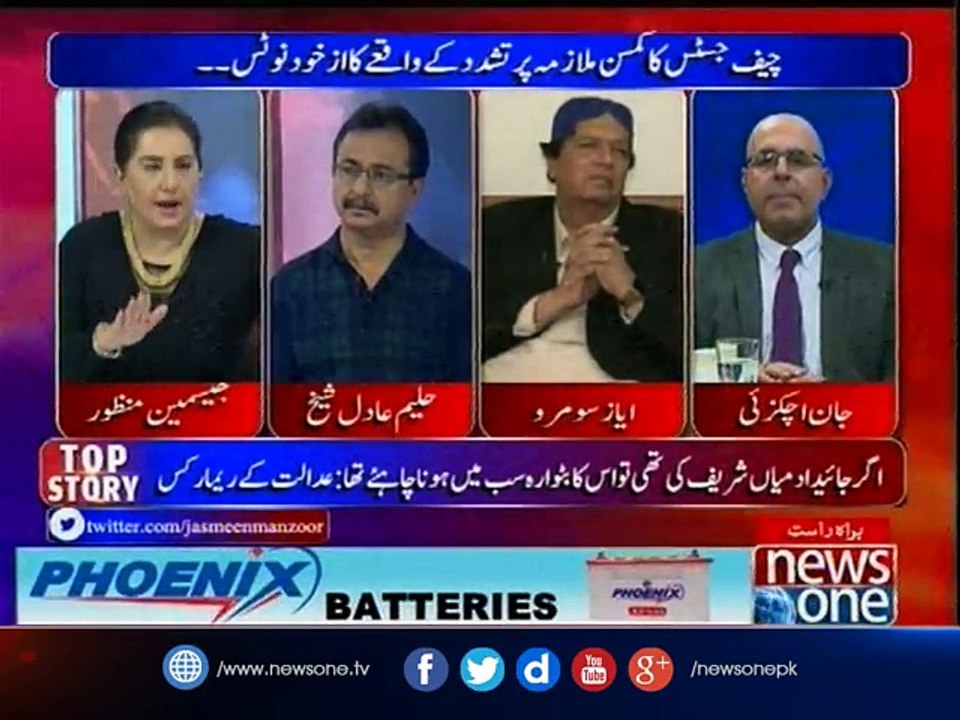 Tonight with Jasmeen, 4-Jan-2017