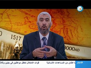 خط الزمن - حلقة 8 - فلسطين في عصر الرومان 1من3