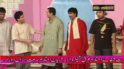 Naseem Vicky Qawali New Stage Drama Full Comedy Qawali