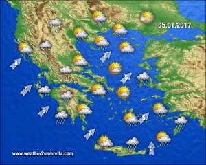 Η πρόγνωση του καιρού για την Πέμπτη 5-1-2017