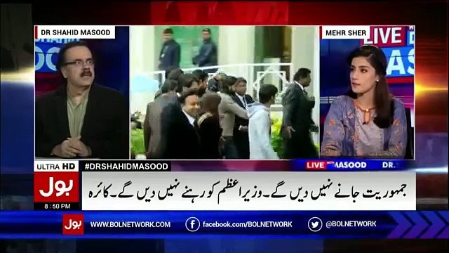 Nawaz Sharif Hurt Hain Kay Maryam nawaz Ka Name Bohat Ziada Agaya Hai-Shahid Masood