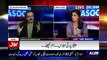 Peoples Party Walay Khamosh Hain Kyun Ke Inhe-Shahid Masood